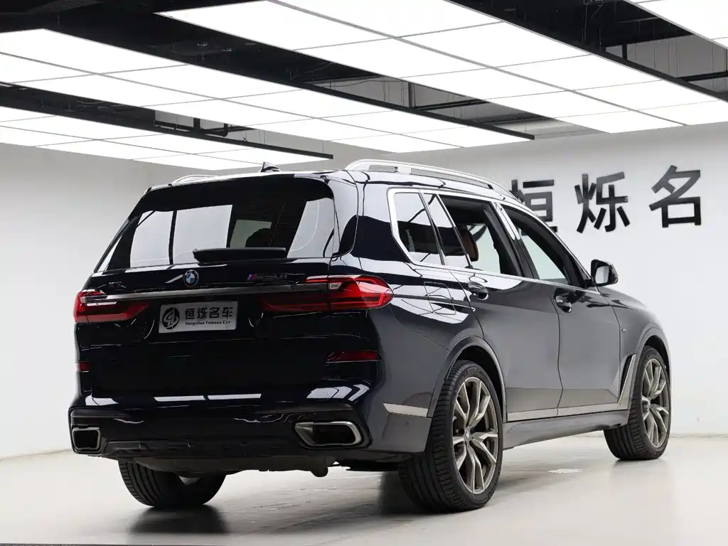 Photo 32 - BMW X7