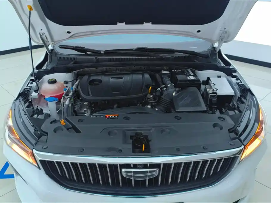 GEELY AUTOMOBILE EMGRAND