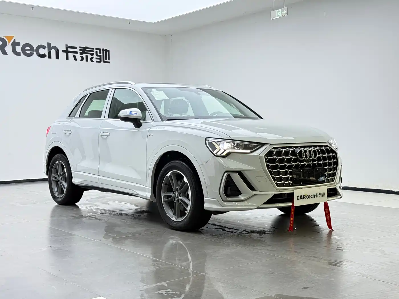 2026 Audi Q3