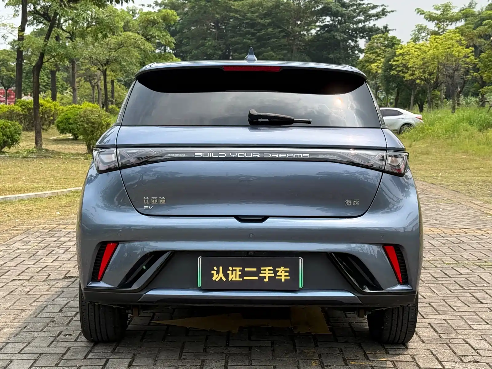 Фото 16 - BYD Dolphin