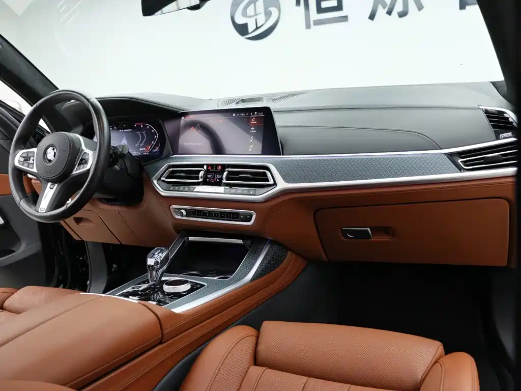 Photo 25 - BMW X7