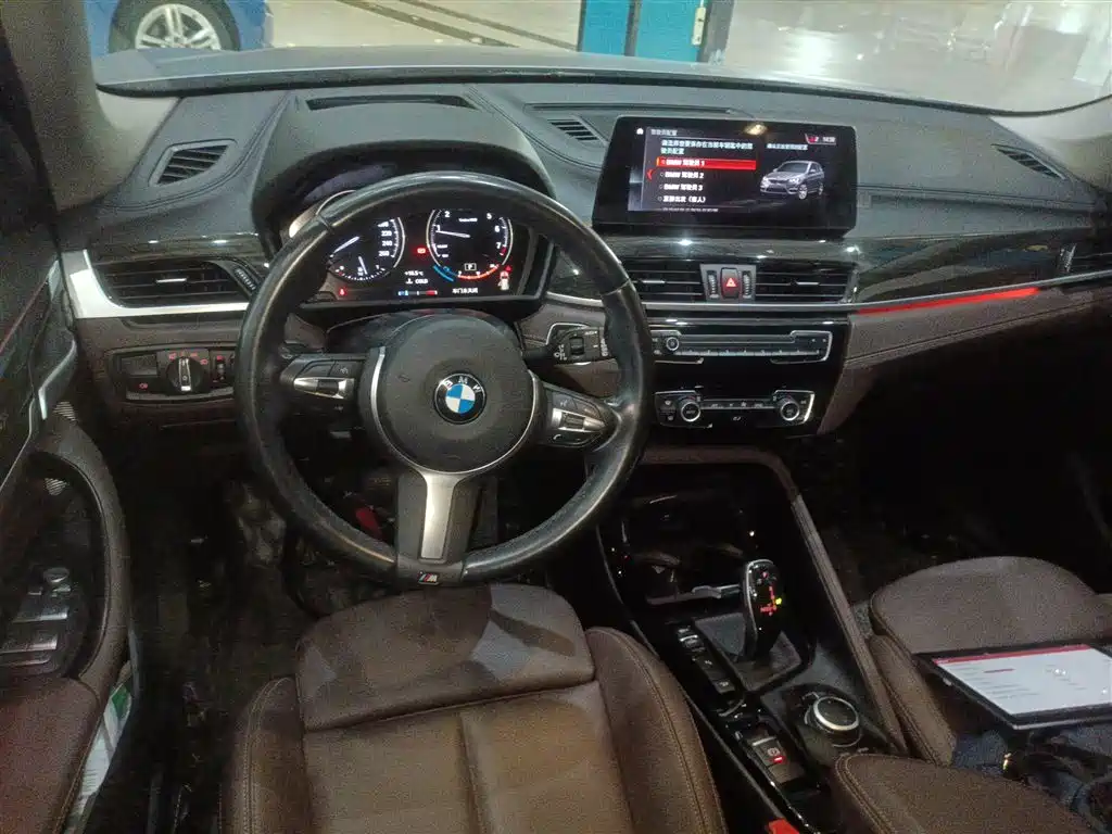 BMW X1 2021 xDrive25Li Exclusive фото 7