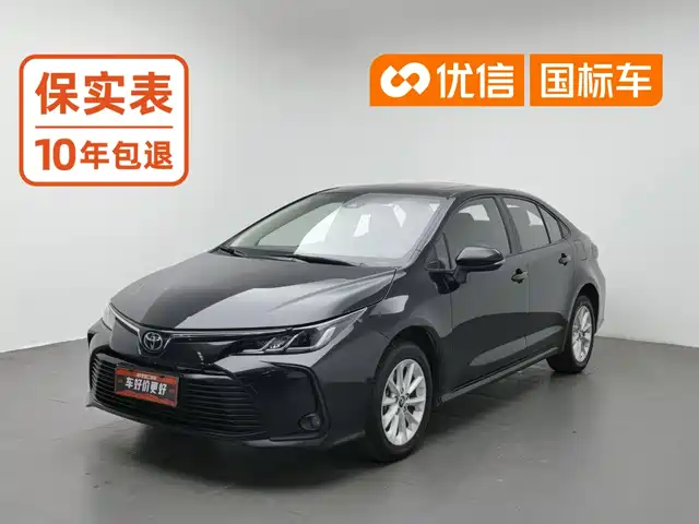 Toyota Corolla 2021 1.2T S-CVT Elite PLUS Edition — фото 1