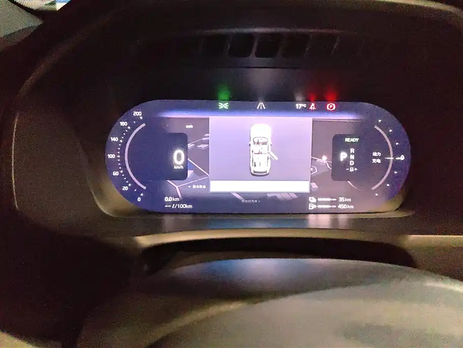 VOLVO XC90 PLUG IN HYBRID