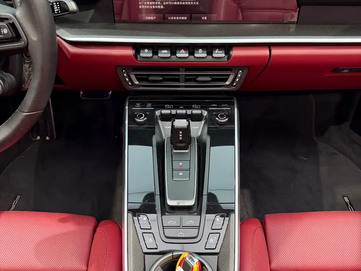 Photo 9 - Porsche 911