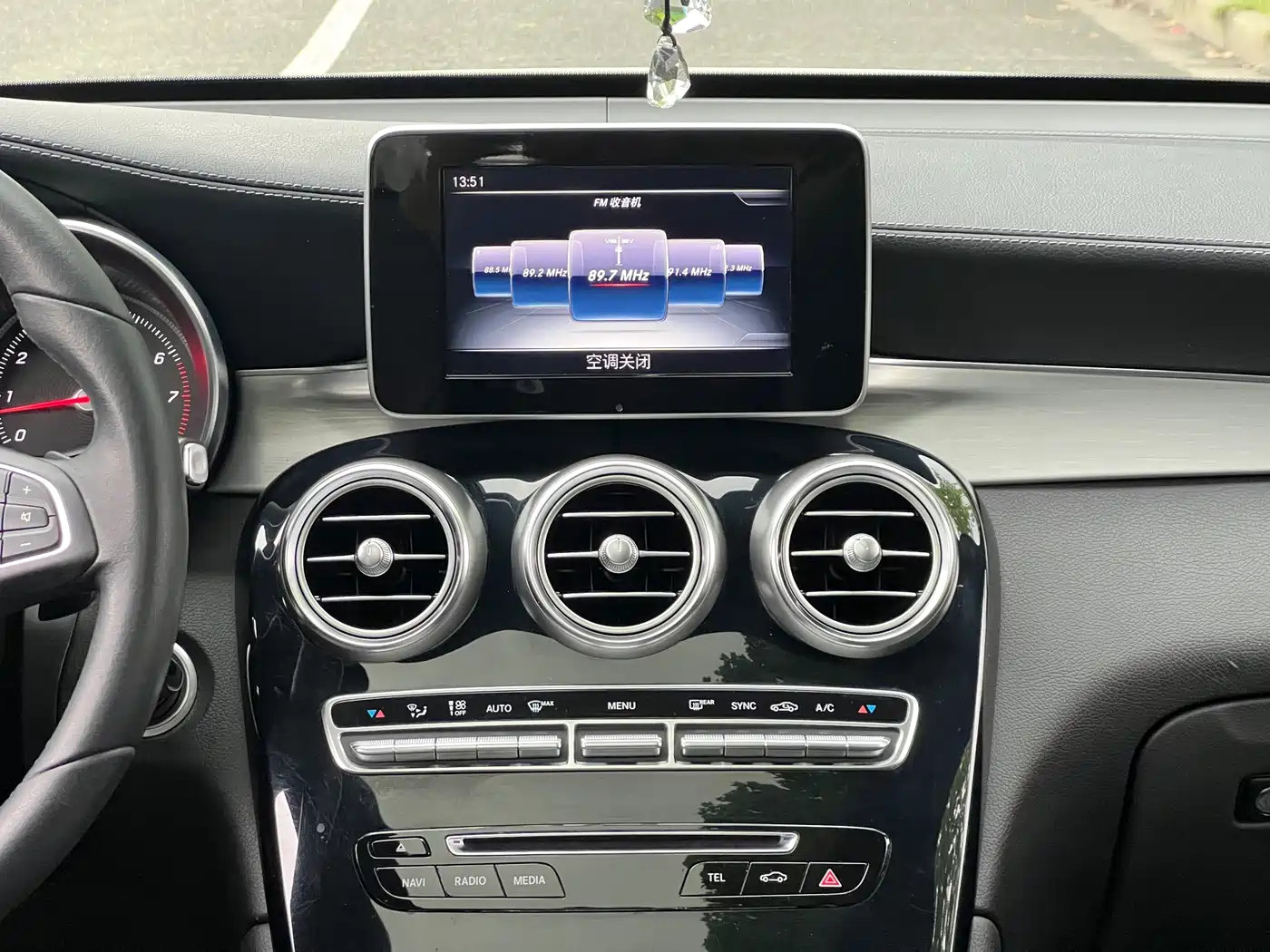 Mercedes-Benz GLC 2017 GLC 200 4MATIC фото 11