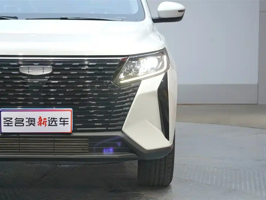 Geely Haoyue PRO 2024 2024 1.5T DCT Free Roaming+