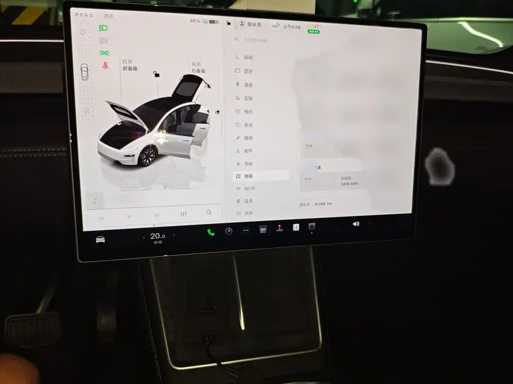 Tesla Model Y L 2025 2025 Facelift Long Range AWD
