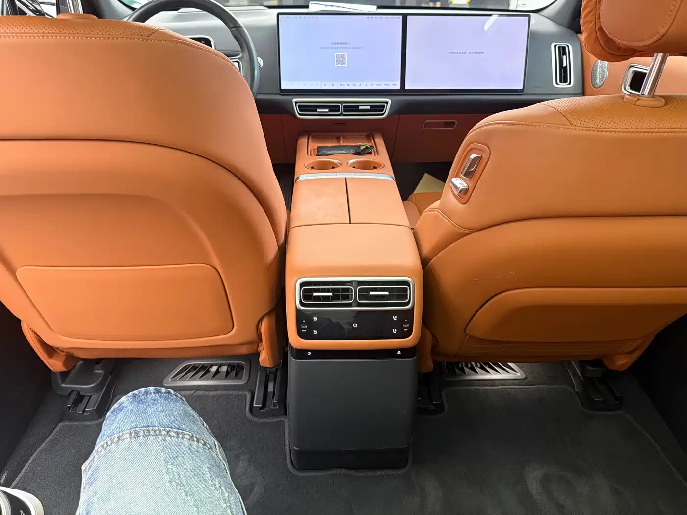 Li Auto L7 2025 2024 MAX