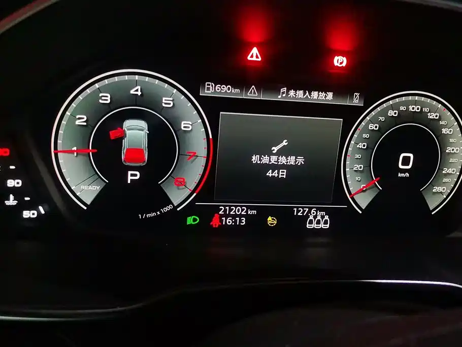 Audi Q3 2024 35 TFSI Fashion Sport фото 14