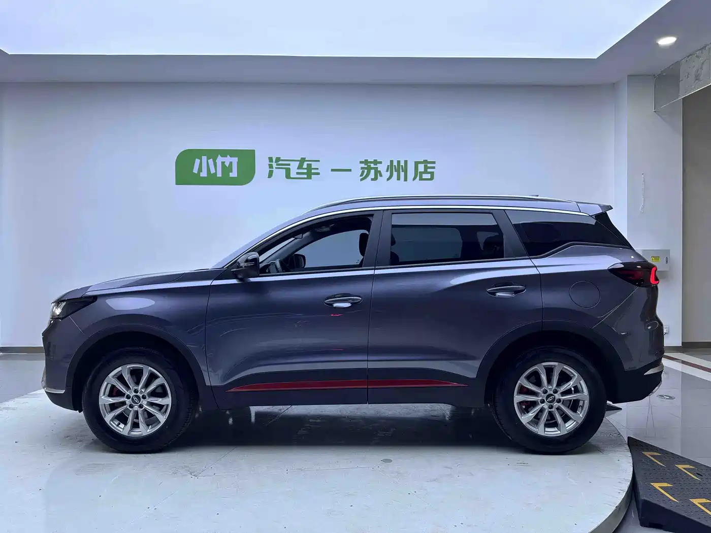 Chery Tiggo 7 2024 2023 Super Edition 1.5T CVT Super Guardian