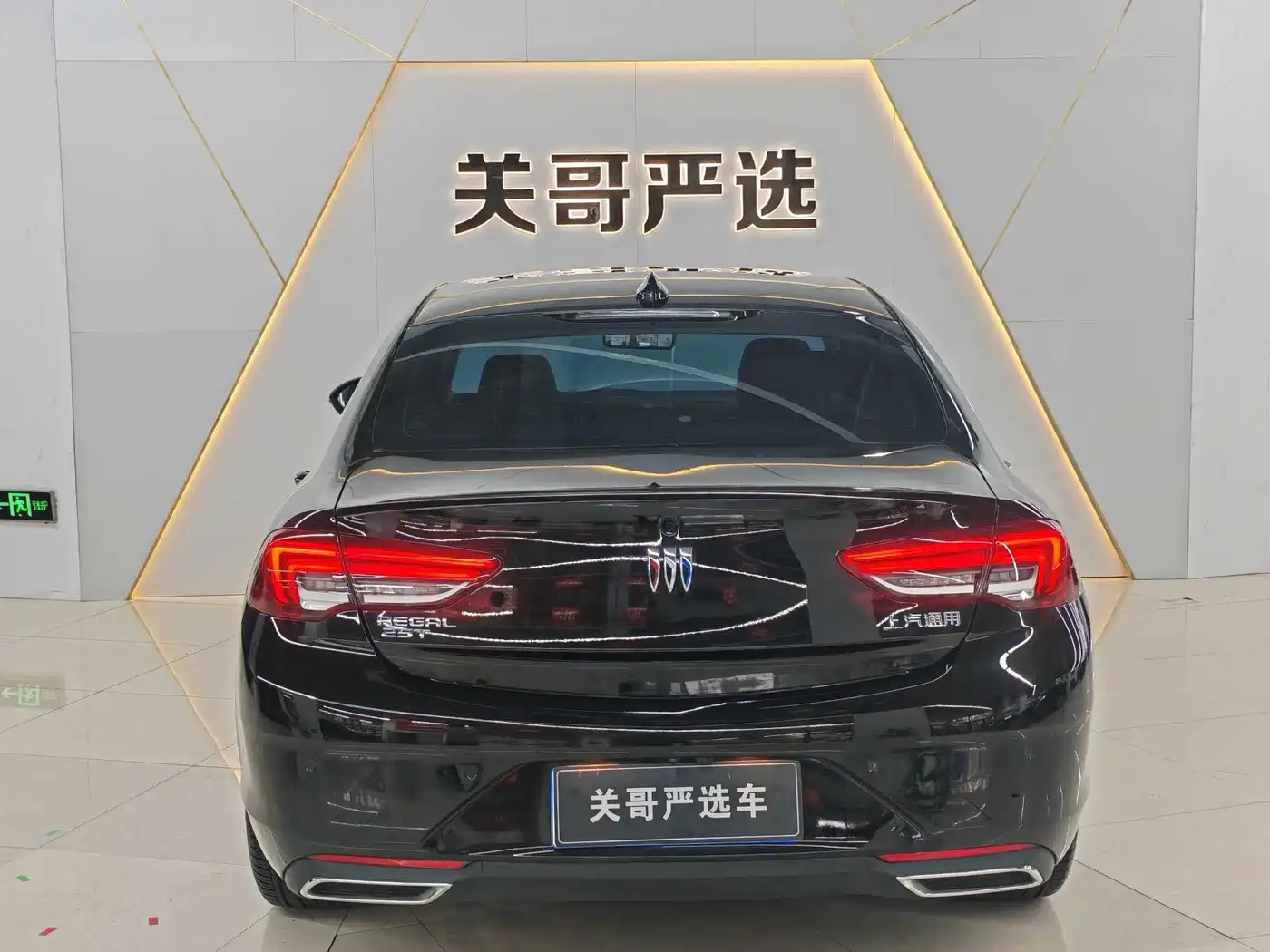 Buick Regal 2025 2024 Facelift 25T Super Enjoy Edition