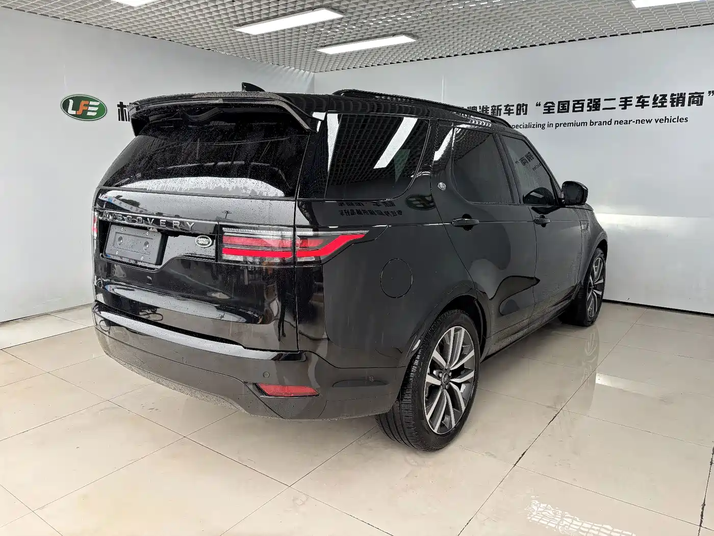 Land Rover Discovery 2025 2024 360PS Dynamic SE