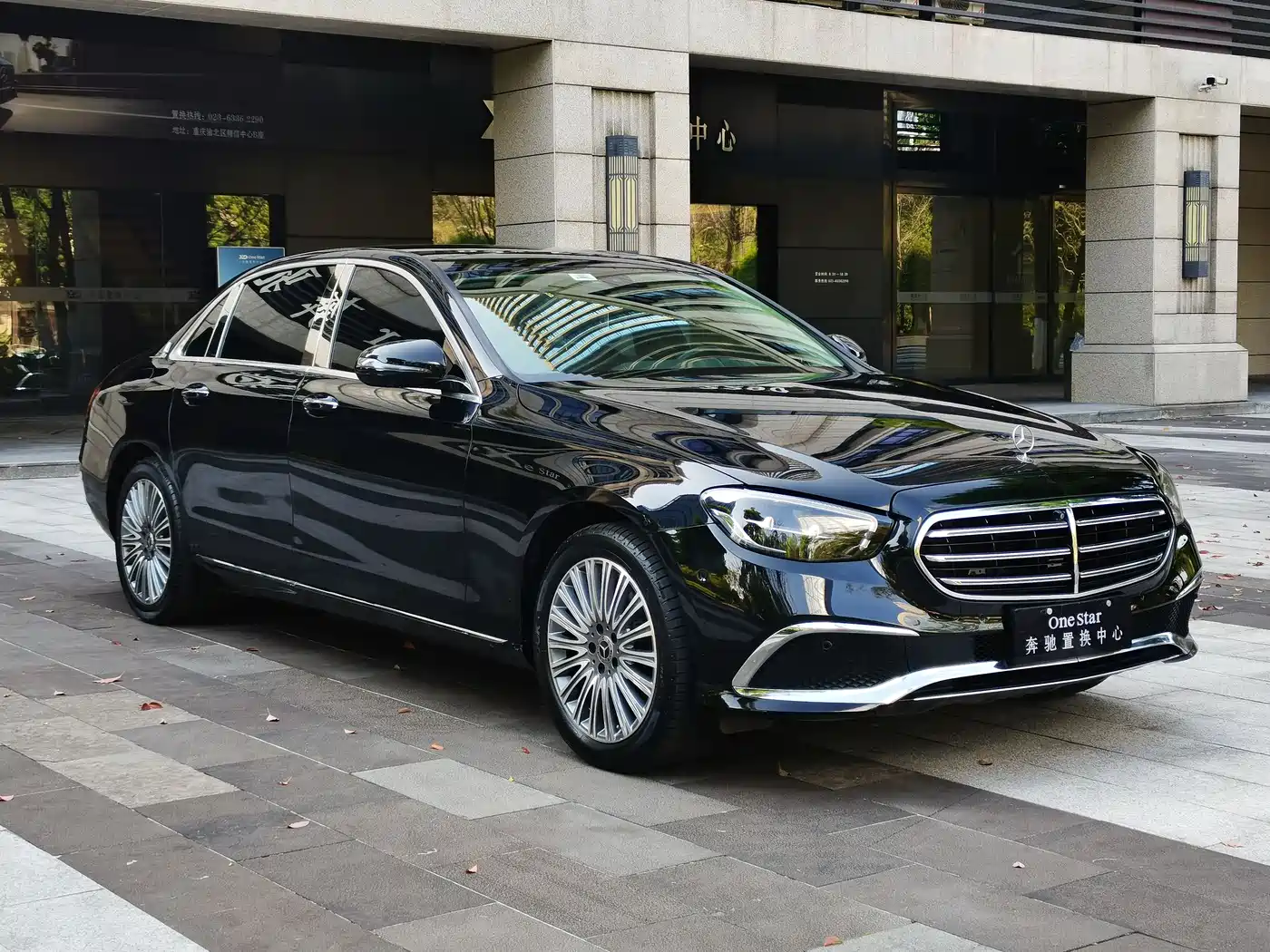  E CLASS