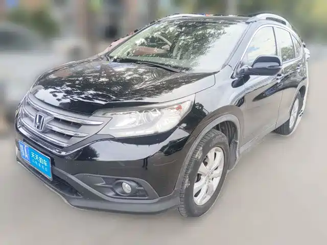 Honda CR-V 2015 2.0L 2WD Classic Edition — фото 1