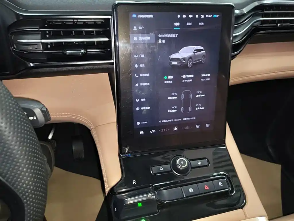 NIO ES8 2019 2018 355KM Base Model 7-Seater Version