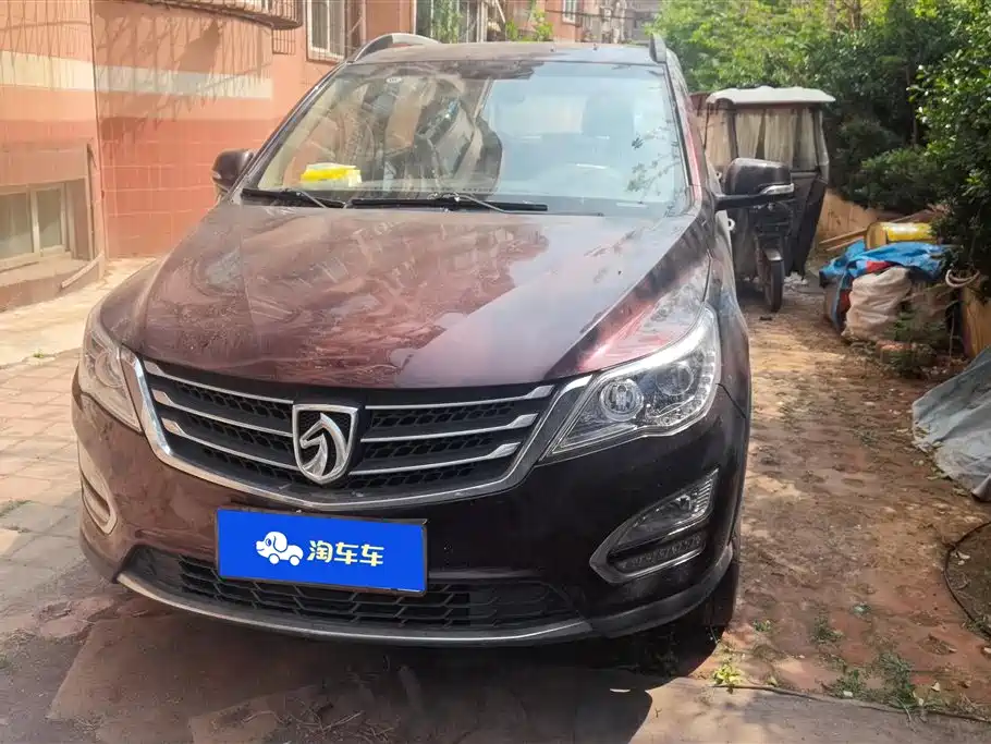 BAOJUN 560