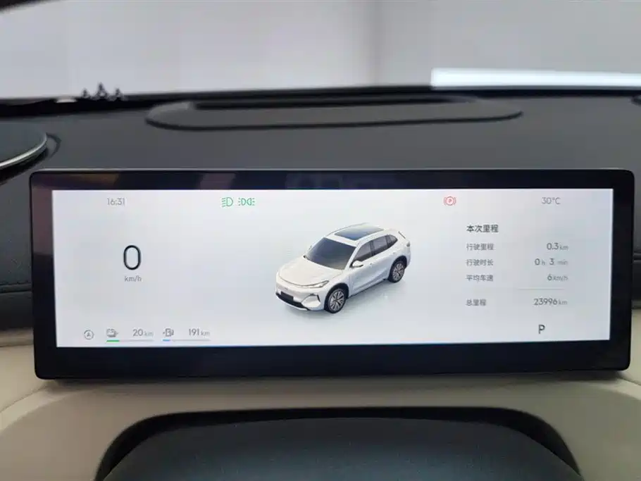 Geely Galaxy Galaxy Starship 7 EM-i 2025 2025 Model 120km Explorer+ Edition