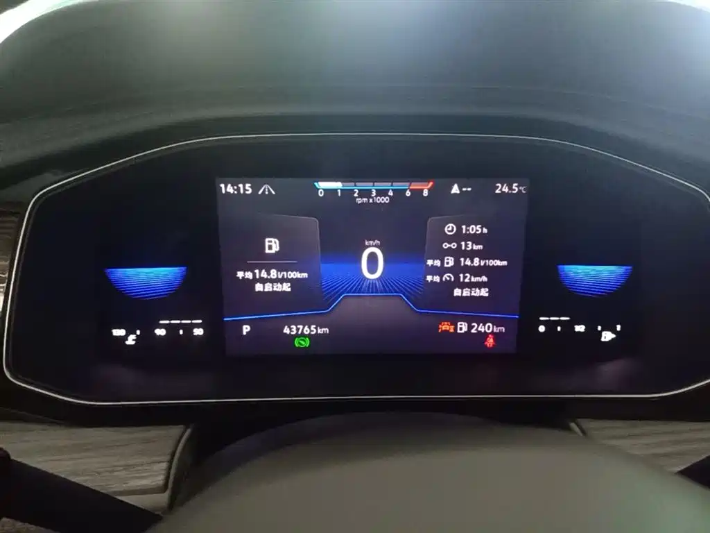 Volkswagen Sagitar 2023 280TSI DSG Surpass Plus Edition фото 12