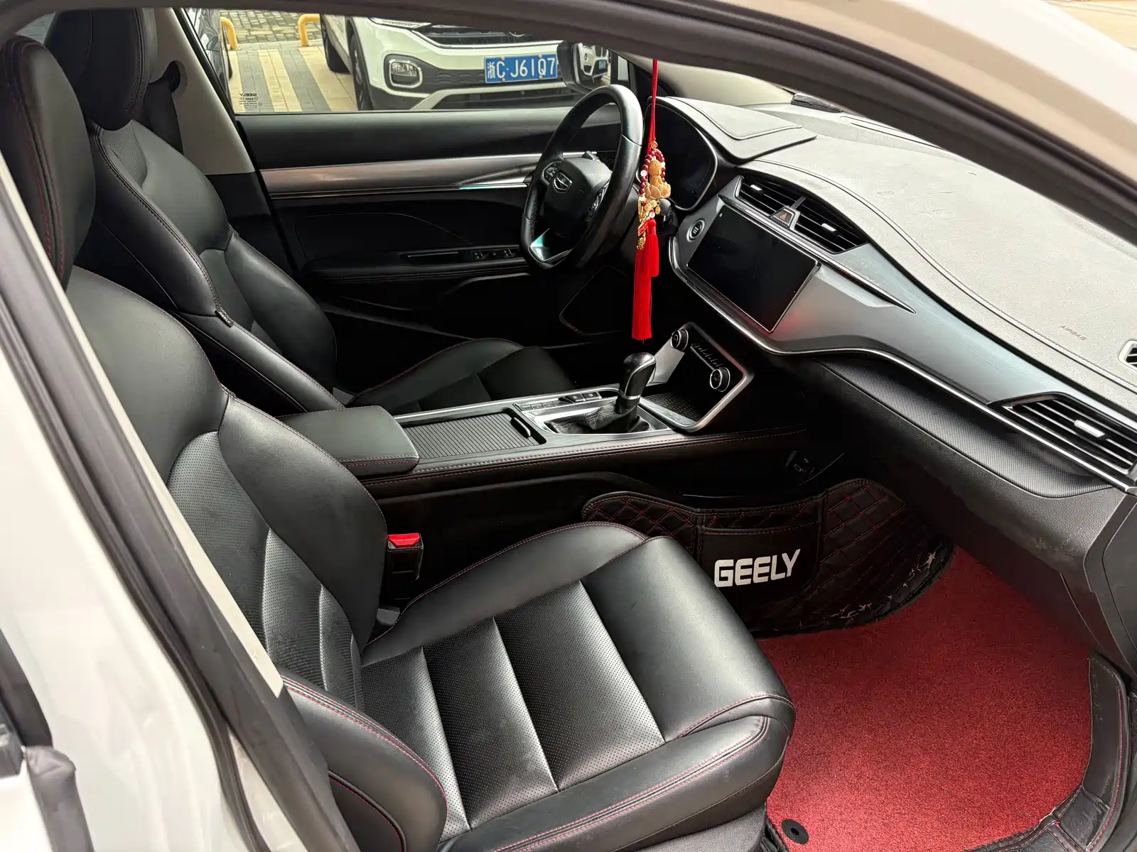 Фото 10 - Geely Binrui