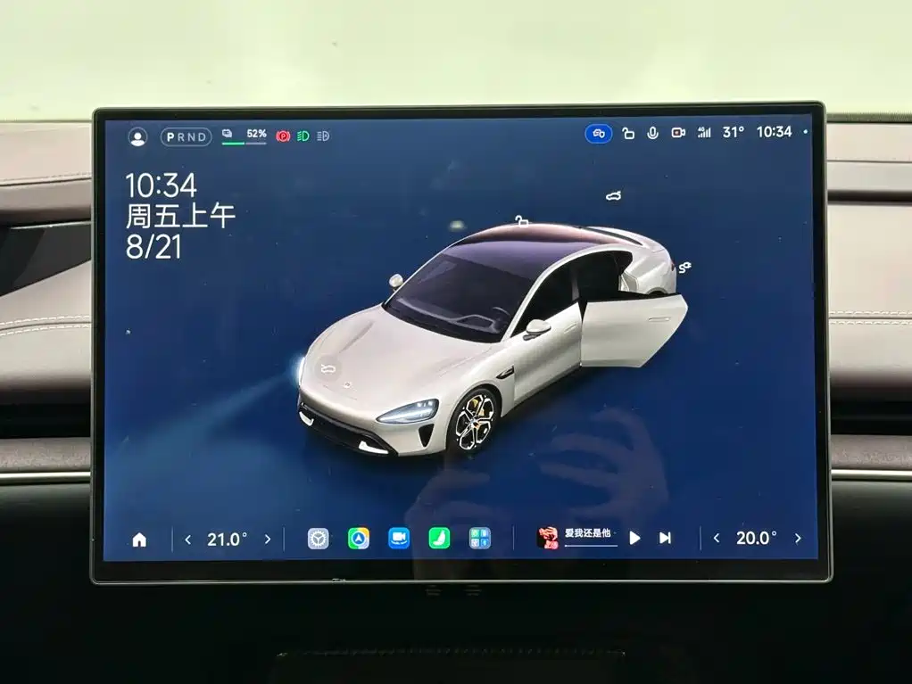 Xiaomi Auto Xiaomi SU7 2024 2024 RWD Long Range Intelligent Driving Edition