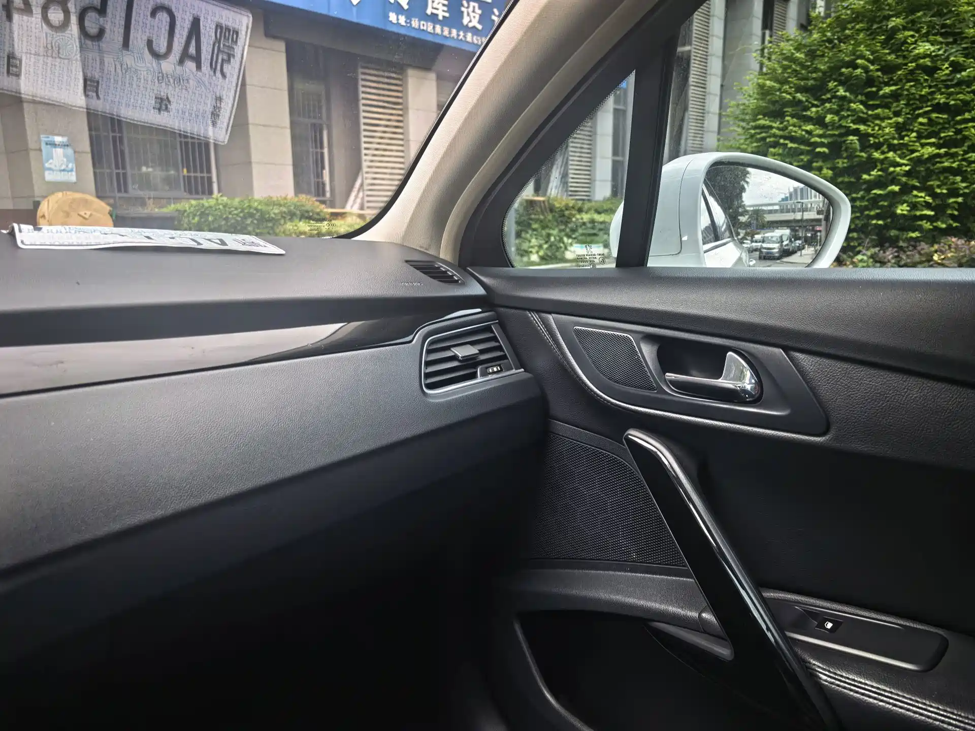 صورة 16 - Peugeot 508