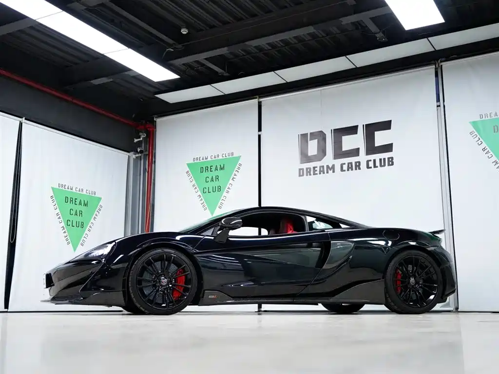McLaren 570 2019 2015 570S 3.8T Coupe
