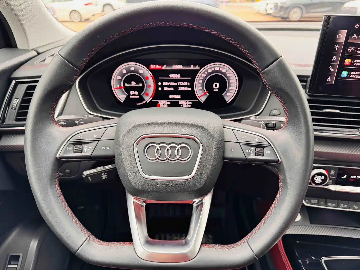 Audi Q5L 2021 40 TFSI Premium Life Edition фото 9