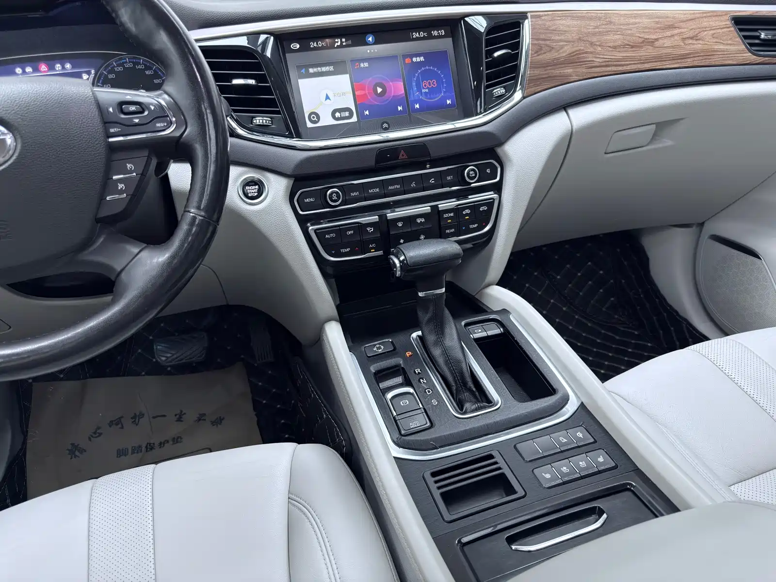 Фото 7 - GAC Trumpchi GS8