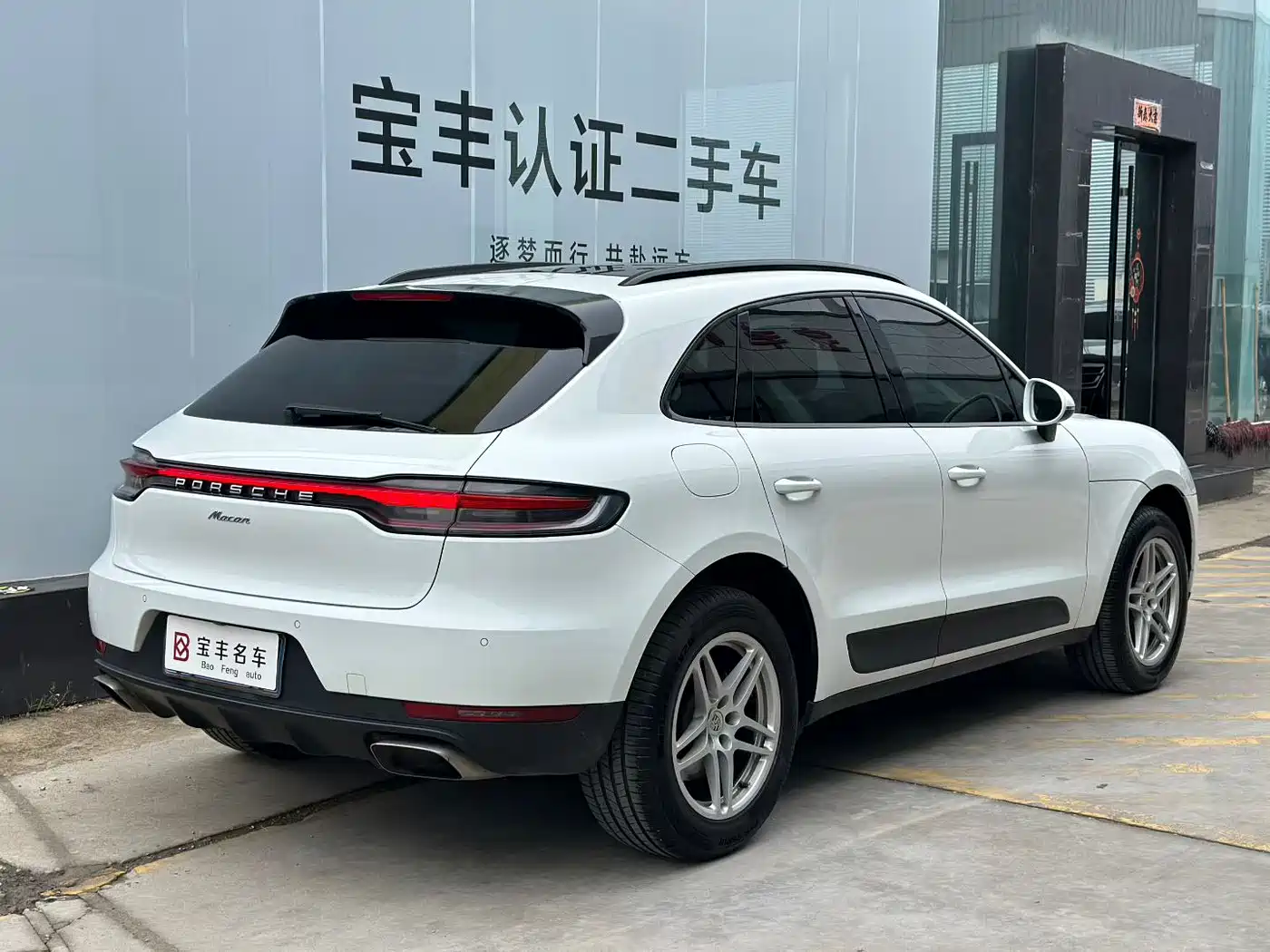 Porsche Macan 2018 Macan 2.0T фото 9