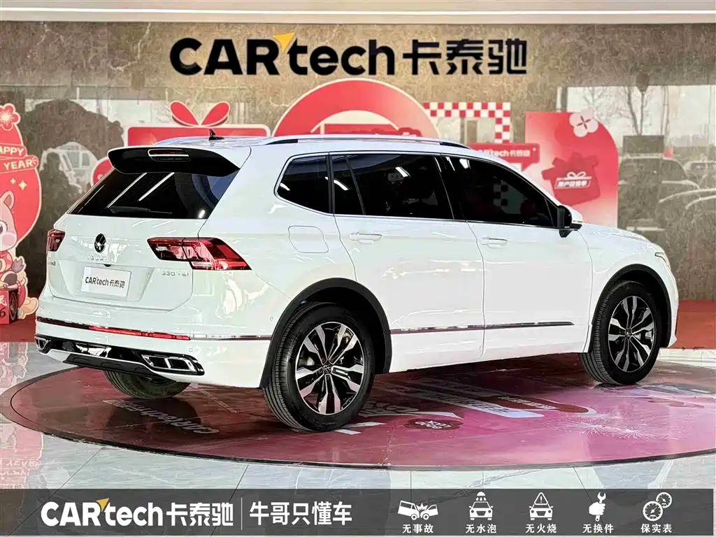 Volkswagen Tiguan L 2025 330TSI Automatic 2WD R-Line Dragon Glory Edition фото 5