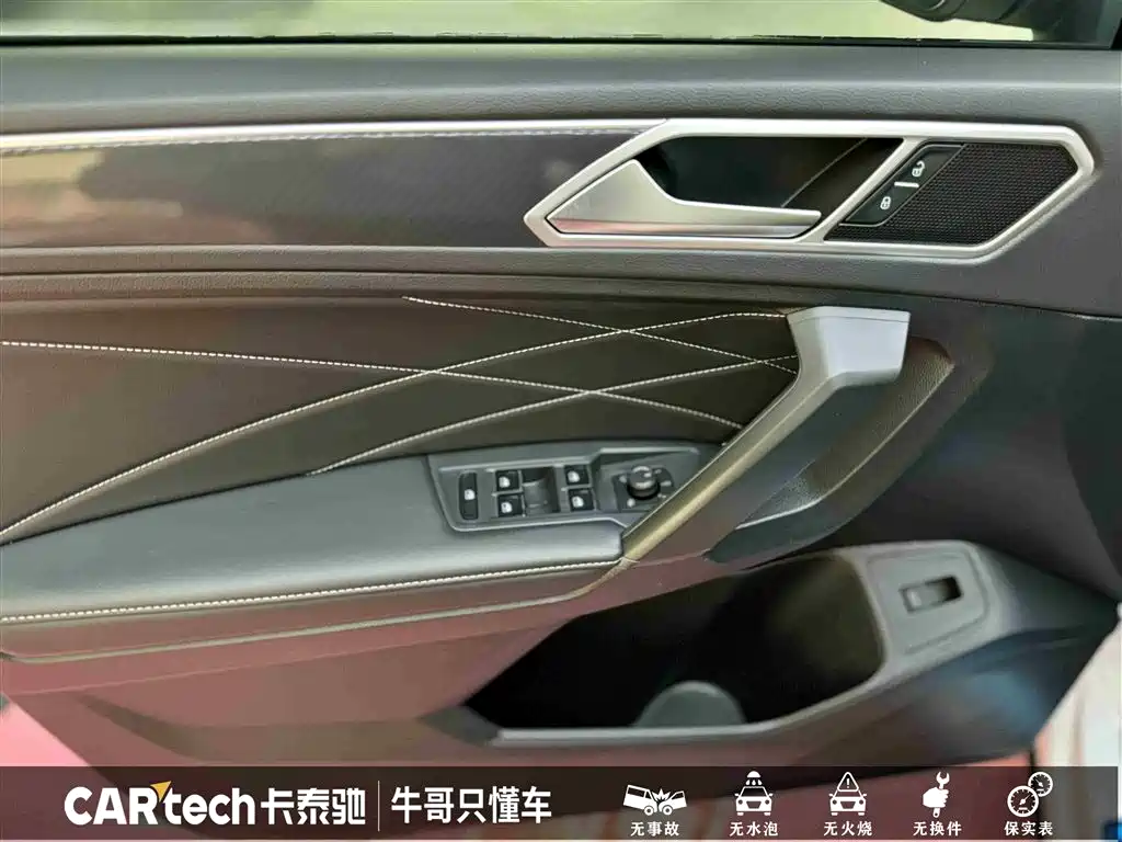 Volkswagen Tiguan L 2025 330TSI Automatic 2WD R-Line Dragon Glory Edition фото 16