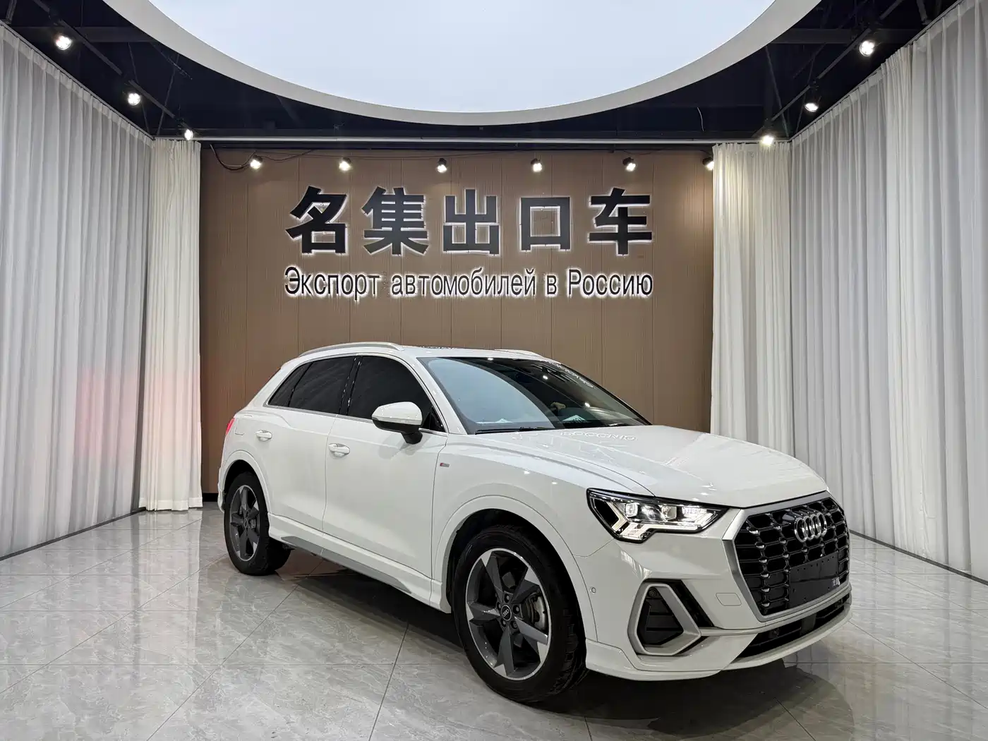 Audi Q3 2023 35 TFSI Fashion Dynamic (1.4T) фото 3