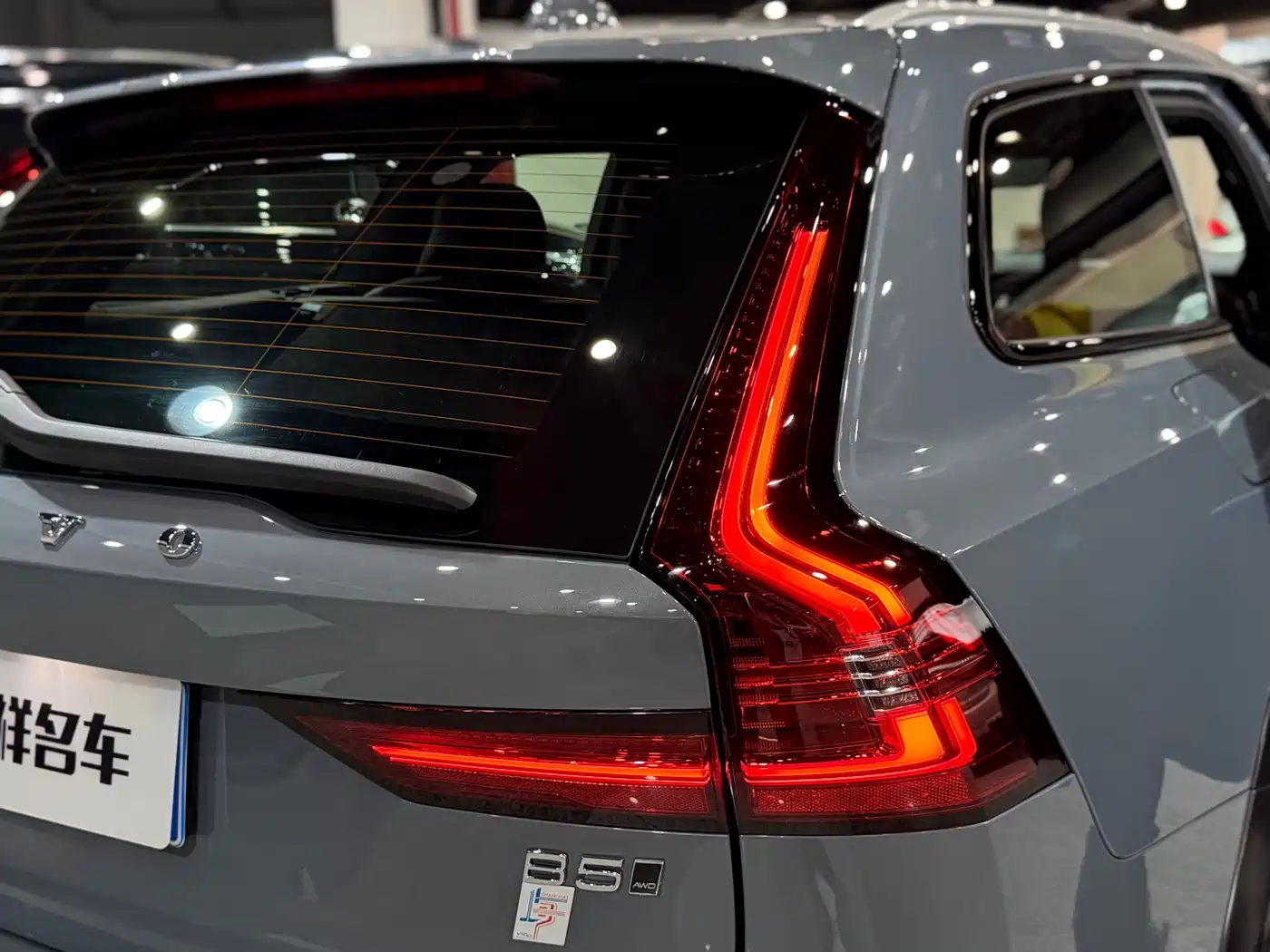 VOLVO V90