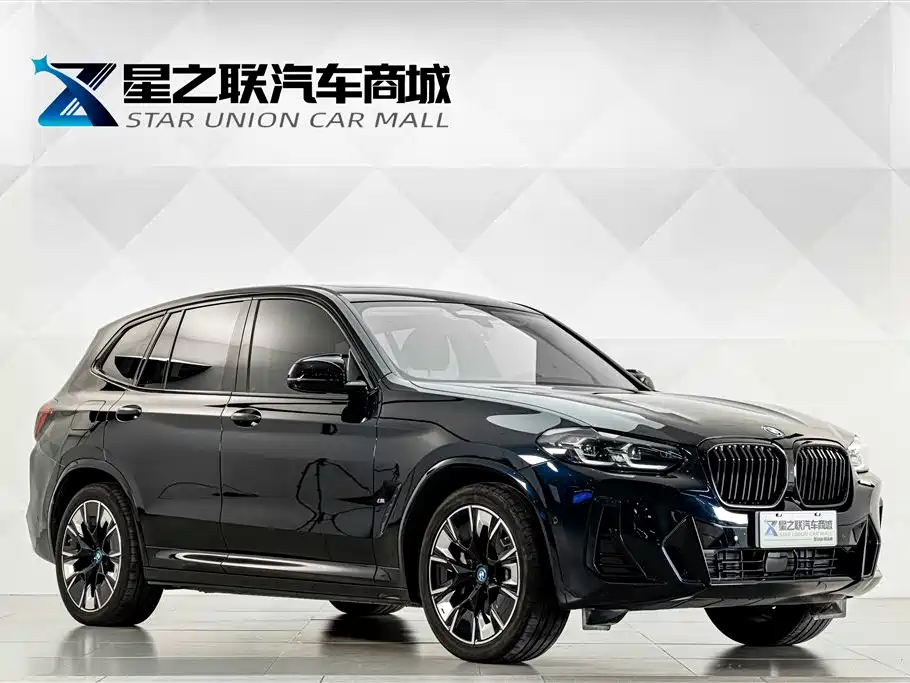 BMW iX3 2025 2024 Innovation Leader