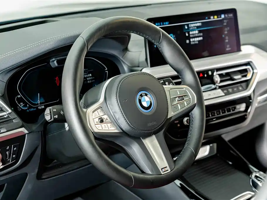 BMW iX3 2025 2024 Innovation Leader
