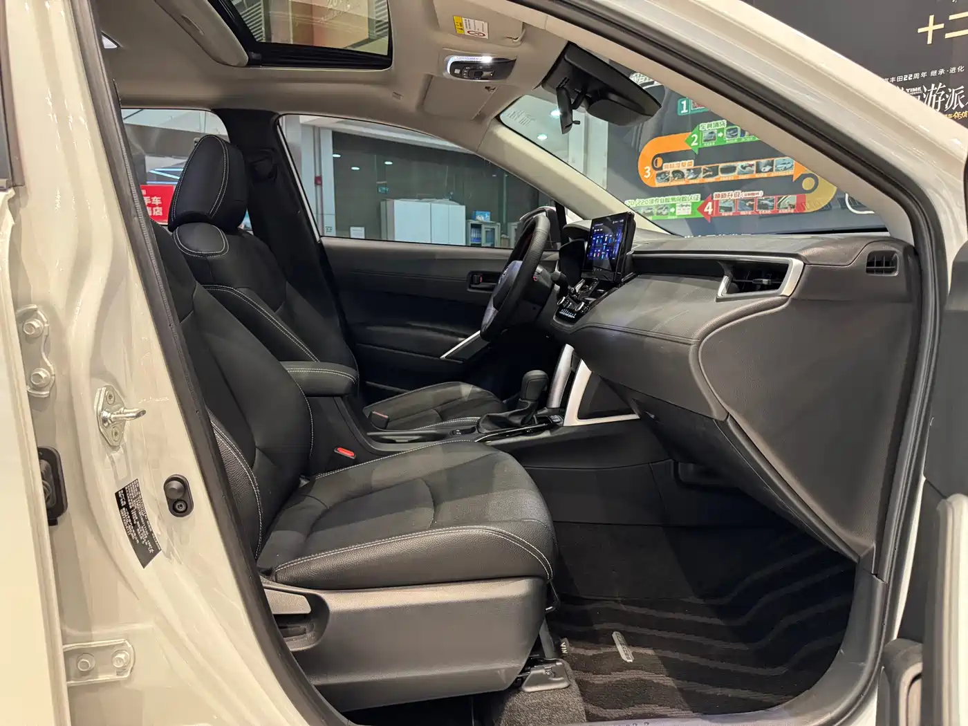 TOYOTA COROLLA SHARP AMPLIFIER