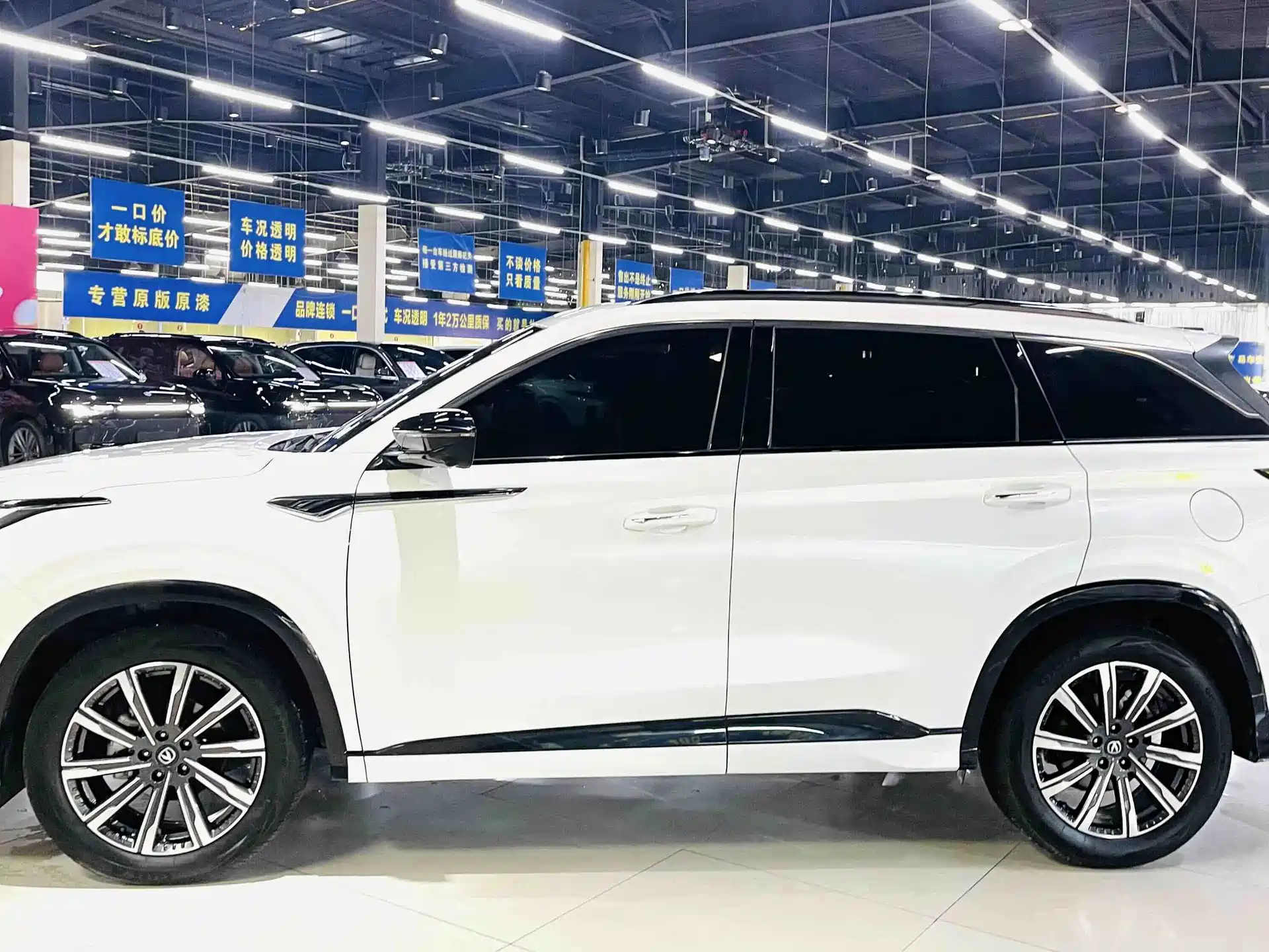 Фото 11 - Changan CS75 PLUS