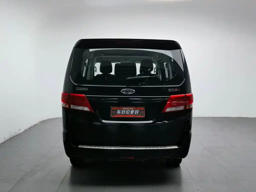 JAC Refine M4 2018 2019 Business Travel Series 2.0L Manual Comfort China V