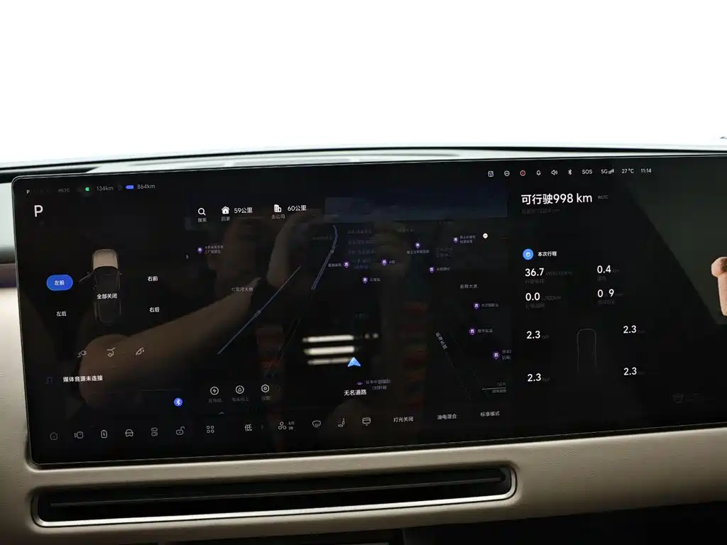 صورة 11 - Li Auto L9