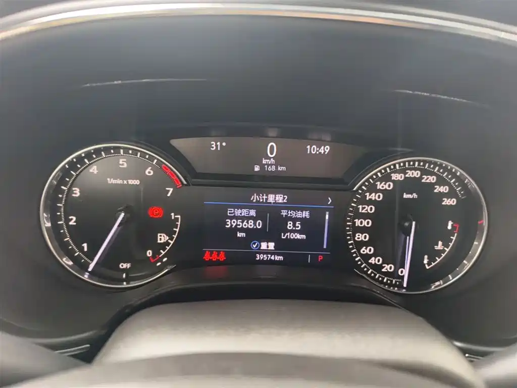 Cadillac CT5 2022 28T Luxury (Standard) фото 12