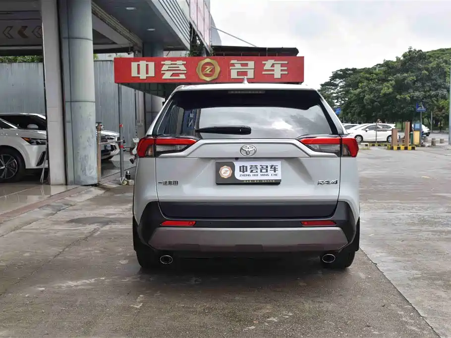 Toyota RAV4 Rongfang 2022 2.0L CVT 2WD Trend Plus Edition фото 15