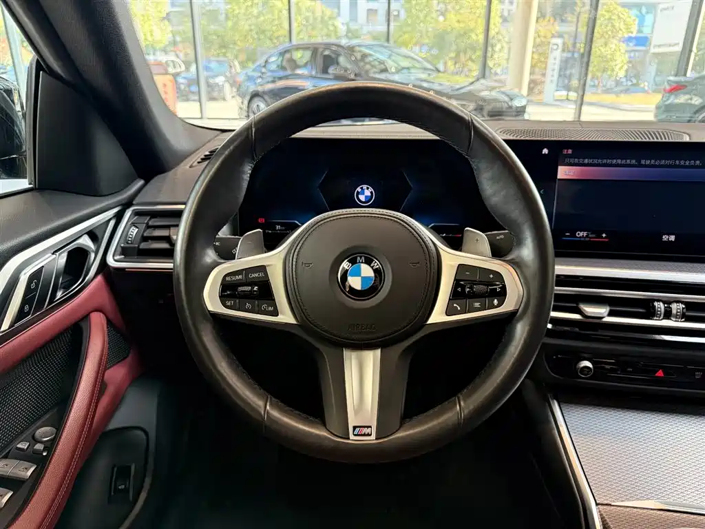 BMW 4 Series 2023 425i Gran Coupe M Sport Shadowline Package фото 9