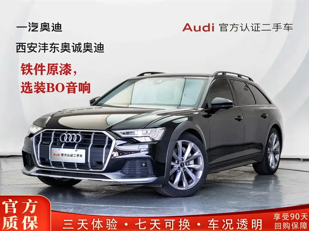 Audi A6 (Import) 2025 2024 allroad quattro 55 TFSI Premium Off-road