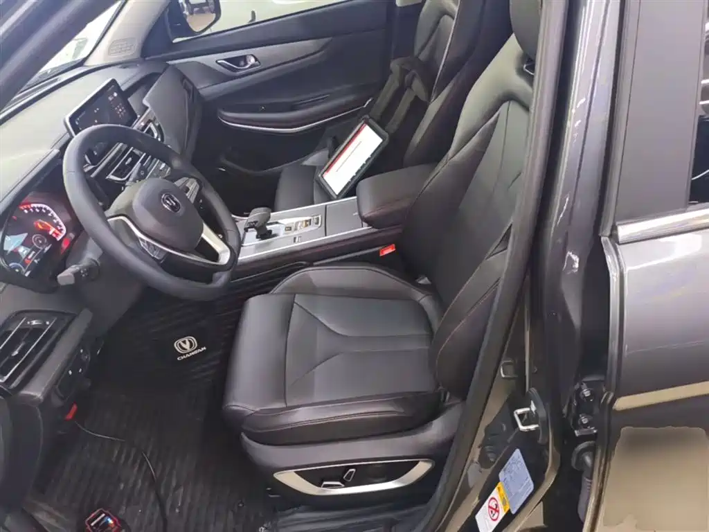 Changan CS75 2024 2024 Enjoy Edition 1.5T DCT Premium