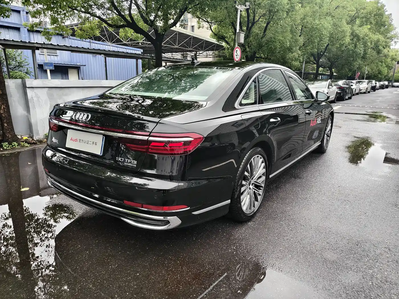 AUDI A8