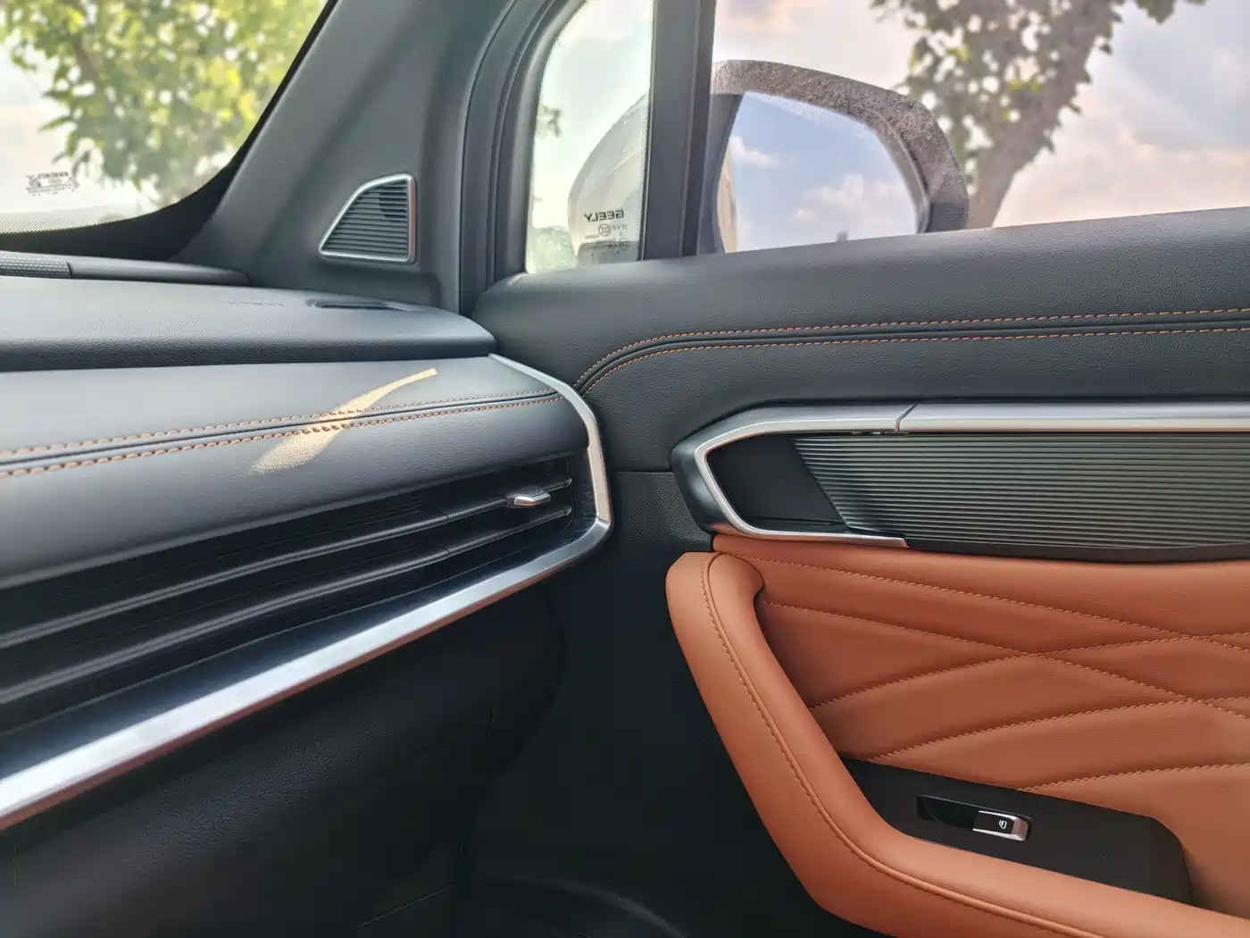 GEELY AUTOMOBILE HAOYUE L