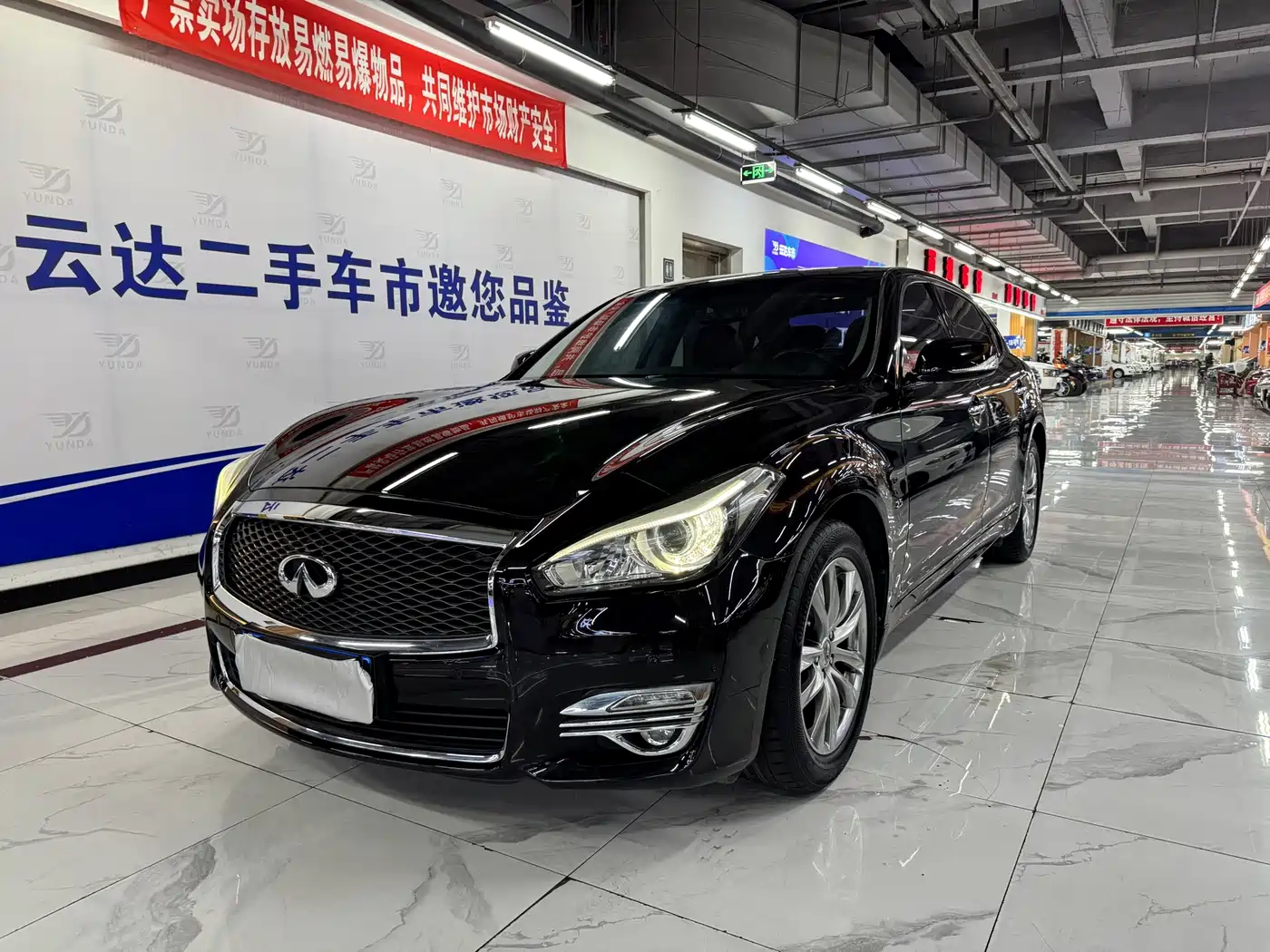Infiniti Q70 2017 2017 Q70L 2.5L Elite Edition