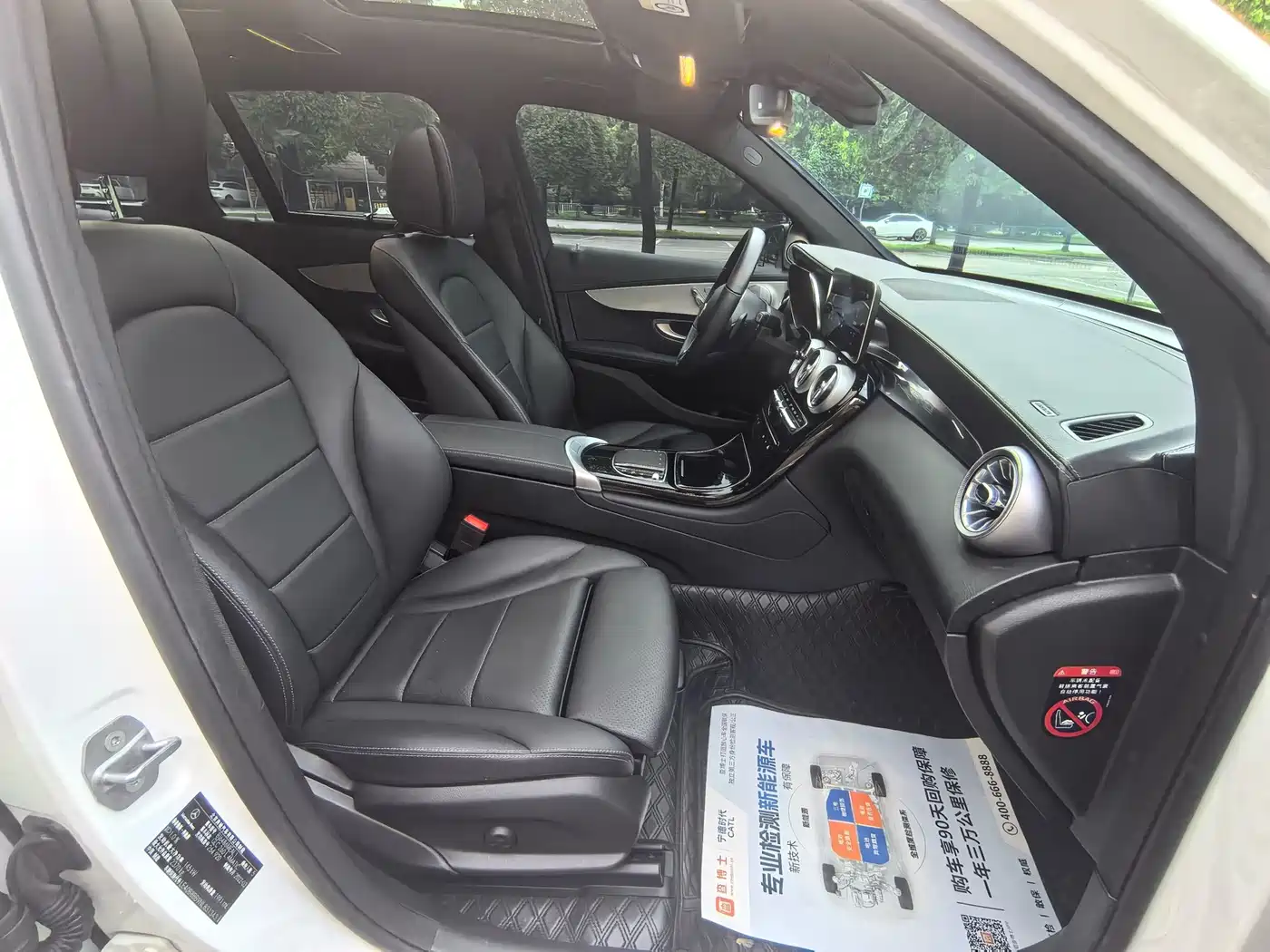 صورة 11 - Mercedes-Benz GLC