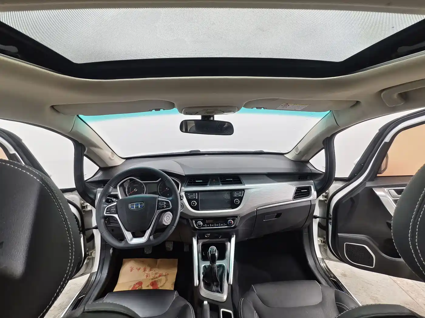 Geely Vision X3 2017 2017 1.5L Manual Premium